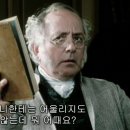 미스터핸섬 이미지