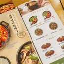 본죽&비빔밥CAFE(우장산역점) 티스토리