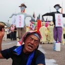 해병목장 이미지