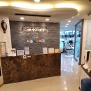 이상광치과의원 이미지