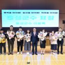 홍성군 홍주문화체육센터 이미지