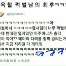 마무