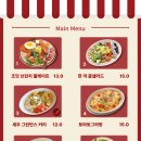 기븐조잇 이미지