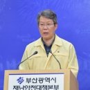 돼지동전노래연습장 이미지