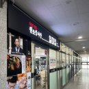 원조감자탕일미집강서점 | 가양역 점심 추천 "원조감자탕 일미집" 강서점 내돈내산 솔직 후기