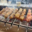 목양촌몽골양다리바베큐(달동점) 이미지