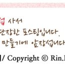 다이소구미문성지구점 이미지