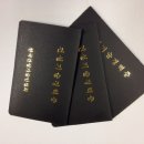 서울조경건설(주) Daum카페