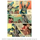 배트맨 3 이미지