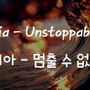 수... 이름에 빼어 날 수 (秀) ......이런 닝기리.............리 이미지