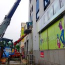 태화중기 이미지