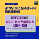 (주)마이스앱트
