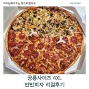 산호대로24길 이미지