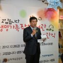 성북38 이미지