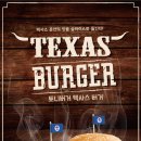 투빅버거