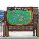 산마루한의원 이미지