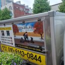 여주-0844 이미지