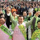 정자3동주민센터 앞 이미지