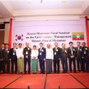 제일환경㈜ 이미지