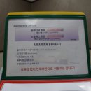 노블레스스포츠센터 이미지