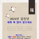 평안여행사 이미지