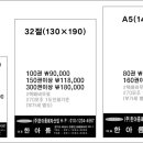 한아름법무사 이미지