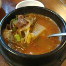 사천면옥 이미지