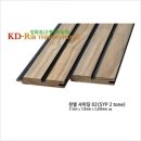 SYP디자인