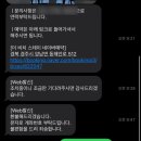 경주노벰버호텔 | 경주 더 비치 스테이 비추후기(내 인생 최악의 숙소...옥수수 / 노벰버 / 십원빵 / 경주제면소 / 최영화...