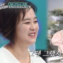 진선미종합화장품 - 강진군 중앙로 113 | 진선미종합화장품