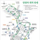 이절농원