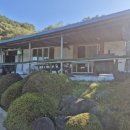 물안개피는 호숫가펜션 이미지