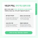 동안고등학교 이미지