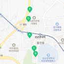 상률로12번길8 이미지