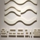 모래뜰펜션 2호점 이미지