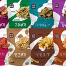 중앙전통농산