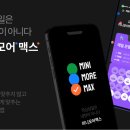 작심삼일 이미지