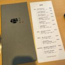 이한우 강동구청점 이미지