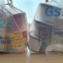 지에스25제주남녕점 이미지