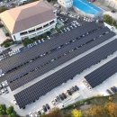 태광산업 이미지