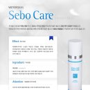 바이어간츠코리아 이미지