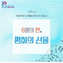 (주)독산 이미지