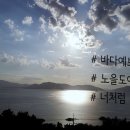 정여사돈까스 이미지