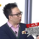 보니타버니