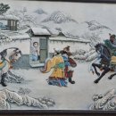 세천로1길 이미지