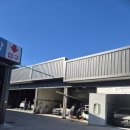 상주기아종합정비 이미지