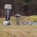 제 19세 신희원(辛希遠_秋岡公) 부총관공 문회안내 이미지