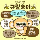 비전동 소로 3-92 | 🍁25년 가을 기록