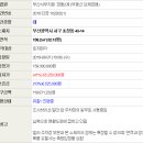 초장동14 이미지