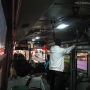 사당역 12번출구 앞 이미지